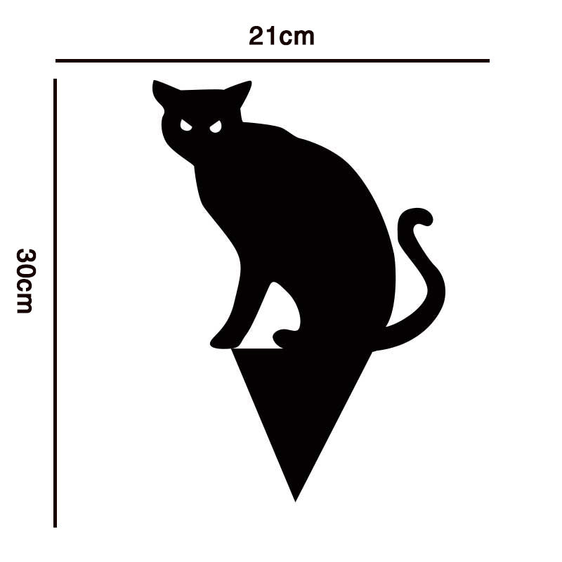 Garden Ornaments Halloween Decorations Black Cat Silhouette